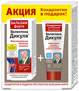 Картинка категории товаров