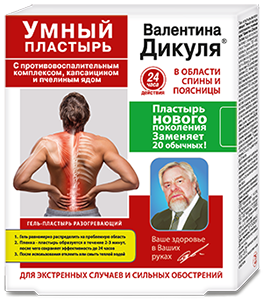 Картинка категории товаров